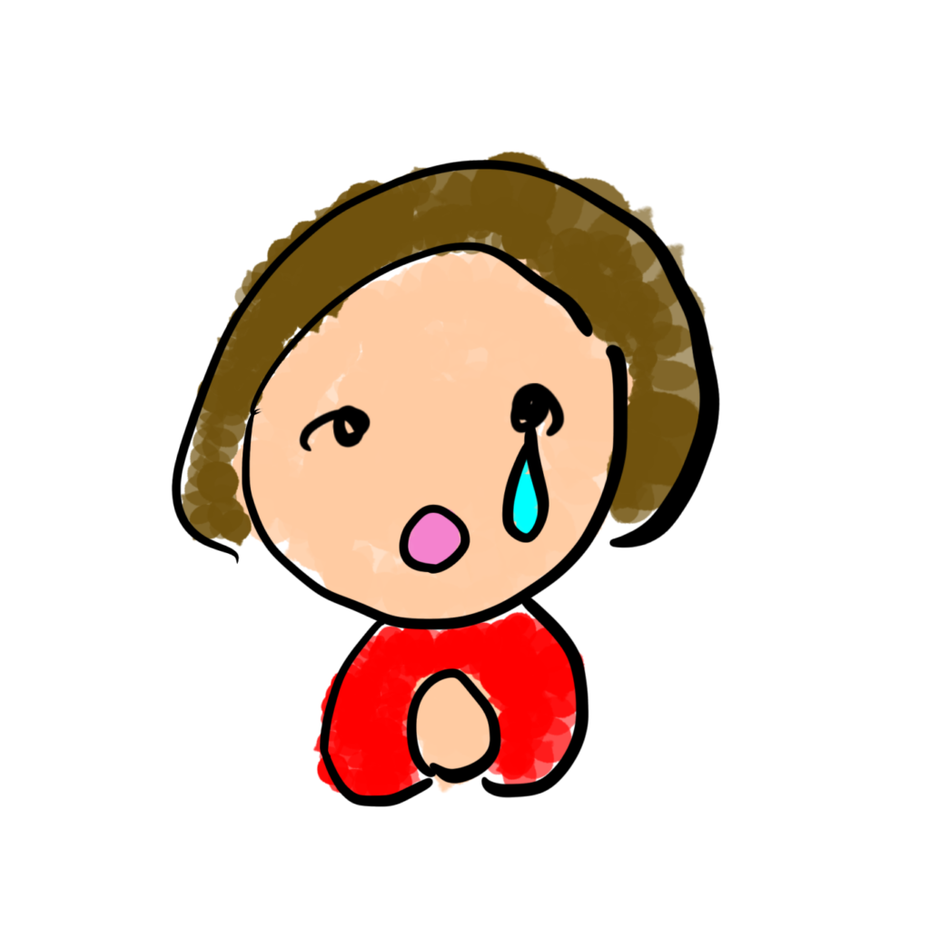 ご依頼のキャンセル