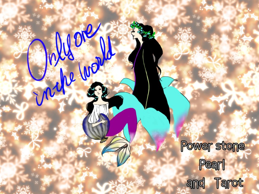 スピリチュアルなイラスト