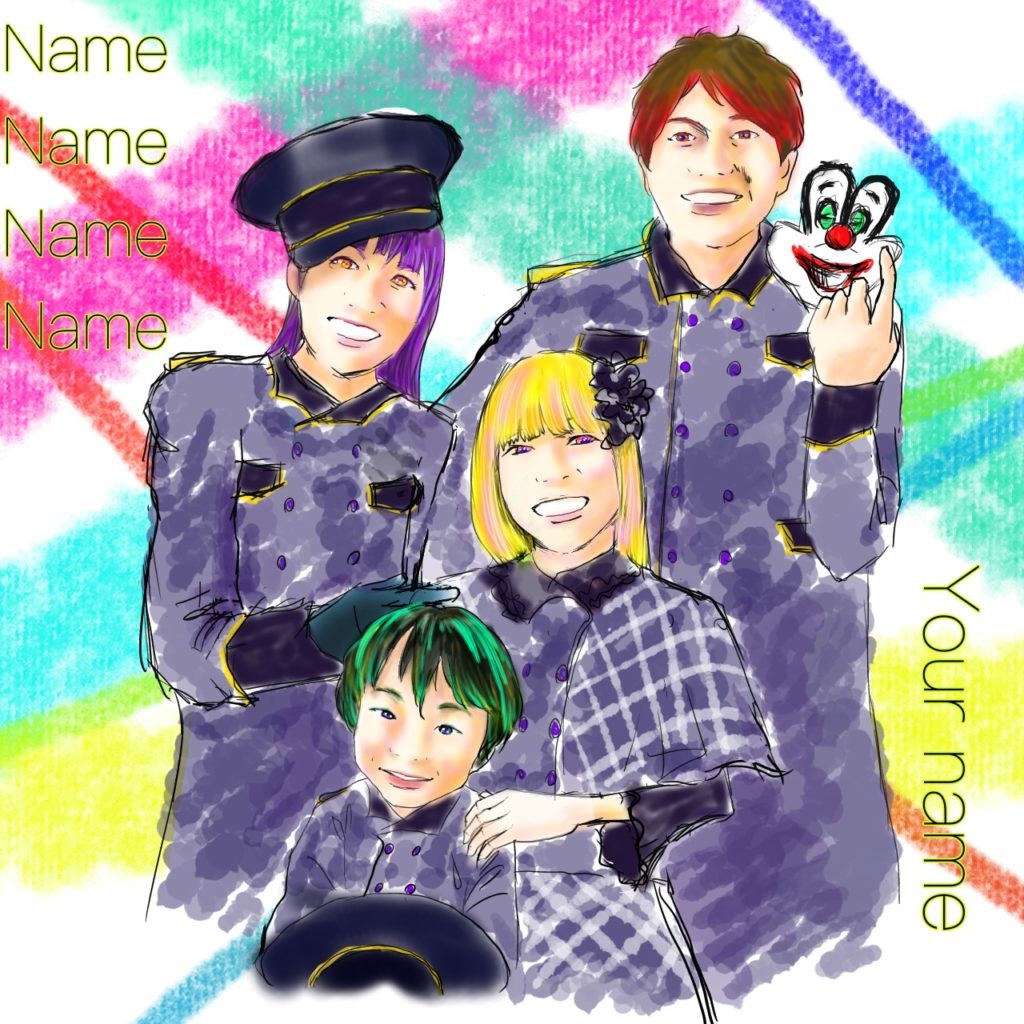 フルカラー似顔絵